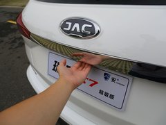 2018款 超级版 1.5T 自动至尊型
