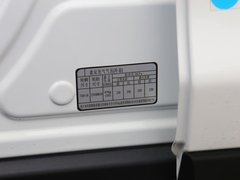 2018款 超级版 1.5T 自动至尊型
