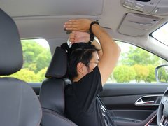 2018款 超级版 1.5T 自动至尊型