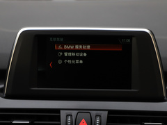 2019款 220i 领先型