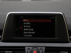 2019款 220i 领先型