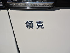 2018款 1.5T 两驱劲Pro版 国V