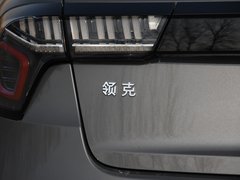 2018款 1.5T 两驱耀Pro版 国V