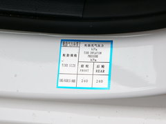 2018款 运动版 iEV6E 智享型