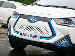2018款 运动版 iEV6E 智享型