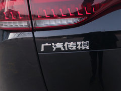 2019款 235T 手动舒适版