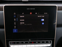 2019款 235T 手动舒适版