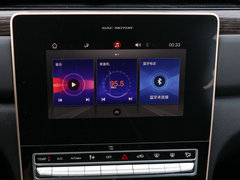 2019款 235T 手动舒适版