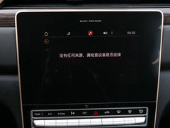 2019款 235T 手动舒适版