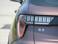 2018款 2.0T 两驱型+版