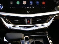 2018款 1.5T PHEV 耀享版