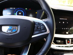2018款 1.5T PHEV 耀享版