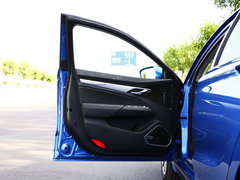 2018款 1.5T PHEV 耀享版