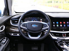2018款 1.5T PHEV 耀享版