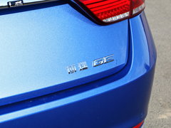 2018款 1.5T PHEV 耀享版