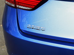 2018款 1.5T PHEV 耀享版