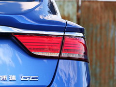 2018款 1.5T PHEV 耀享版