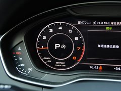 2018款 45 TFSI 尊享豪华运动型 国V