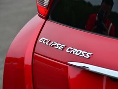 2018款 1.5T CVT两驱无畏版