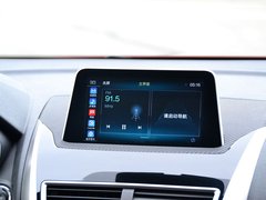 2018款 1.5T CVT两驱无畏版