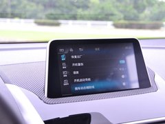2018款 1.5T CVT两驱无畏版