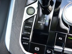2019款 xDrive40i M运动套装