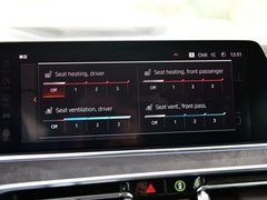 2019款 xDrive40i M运动套装