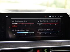 2019款 xDrive40i M运动套装