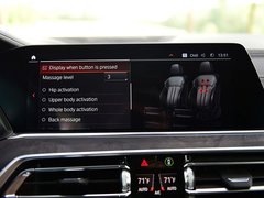 2019款 xDrive40i M运动套装