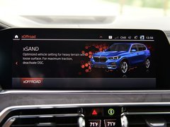 2019款 xDrive40i M运动套装