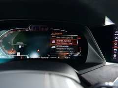 2019款 xDrive40i M运动套装