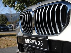 2019款 xDrive40i M运动套装