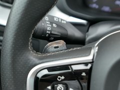 2019款 T5 四驱智雅运动版 国V