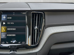 2019款 T5 四驱智雅豪华版 国V