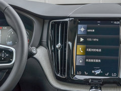 2019款 T5 四驱智雅豪华版 国V