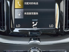 2019款 T5 四驱智远运动版 国V