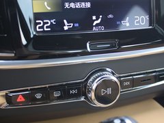 2019款 T5 智尊版