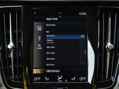 2019款 T5 智尊版