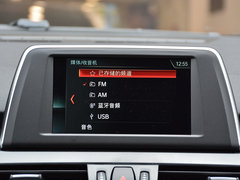 2018款 220i 尊享型运动套装
