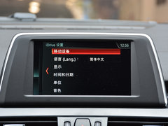 2018款 220i 尊享型运动套装