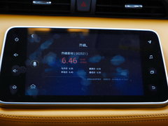 2018款 1.5L CVT智联豪华版