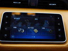 2018款 1.5L CVT智联豪华版