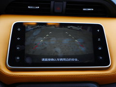 2018款 1.5L CVT智联豪华版