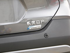 2018款 1.5L CVT智联豪华版