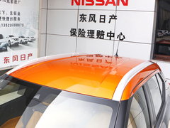 2018款 1.5L CVT智联豪华版