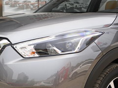 2018款 1.5L CVT智联豪华版