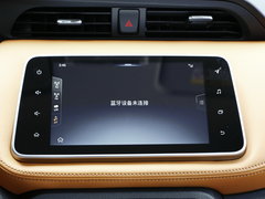 2018款 1.5L CVT智联尊享版