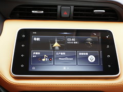 2018款 1.5L CVT智联尊享版