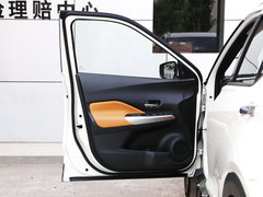 2018款 1.5L CVT智联尊享版