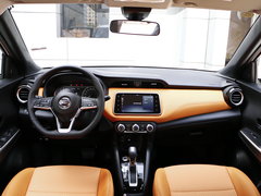 2018款 1.5L CVT智联尊享版